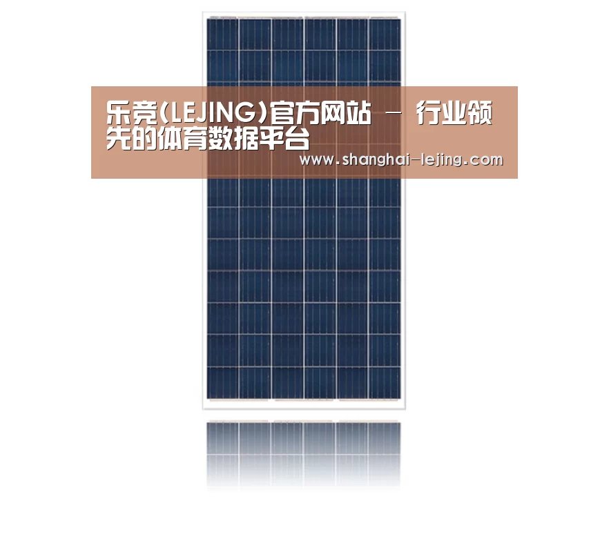 产品名称三